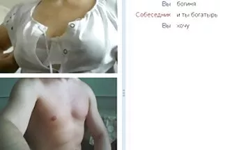 Samotyk قصص سكس عربي محارم بين الساقين.