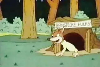 مص ديك. قصص عرب محارم